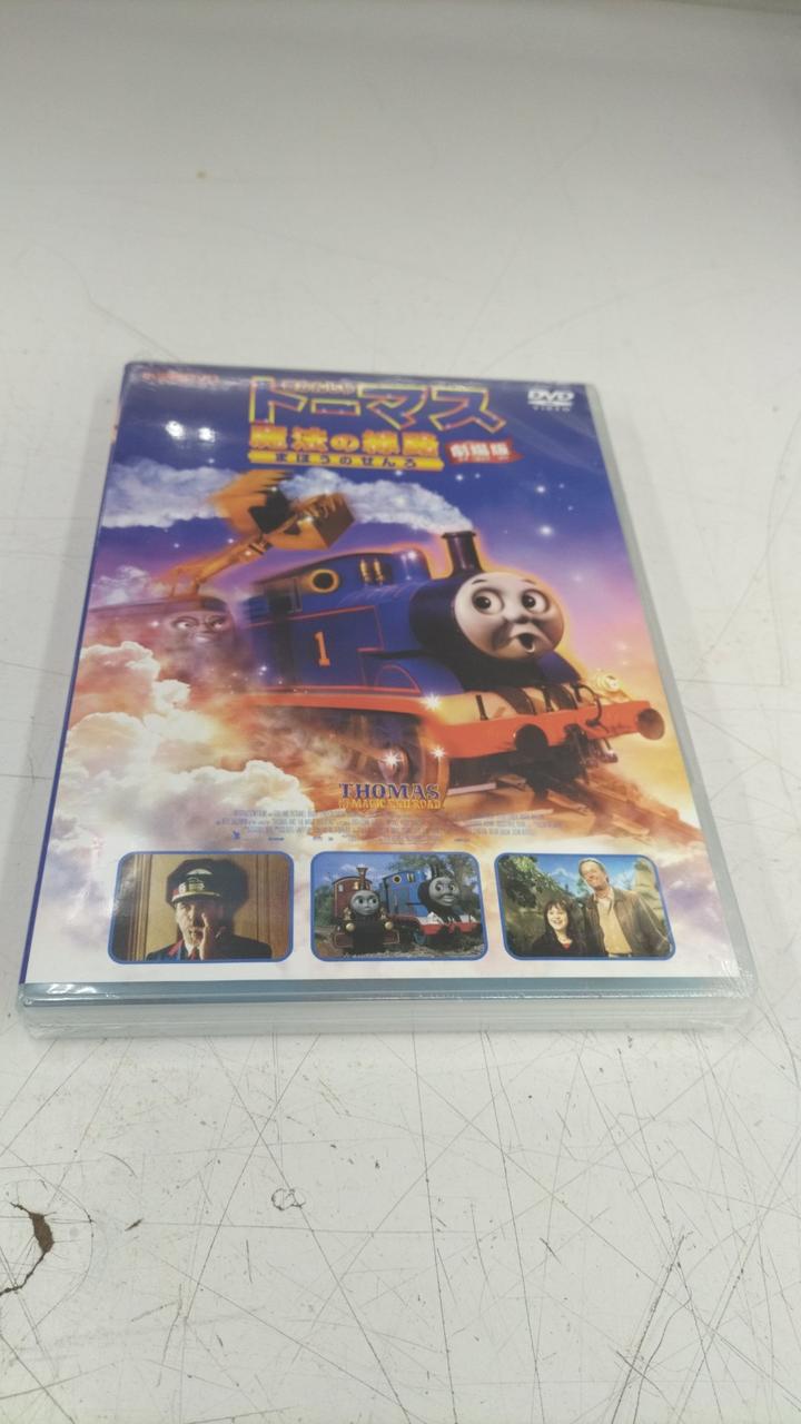 未開封品です