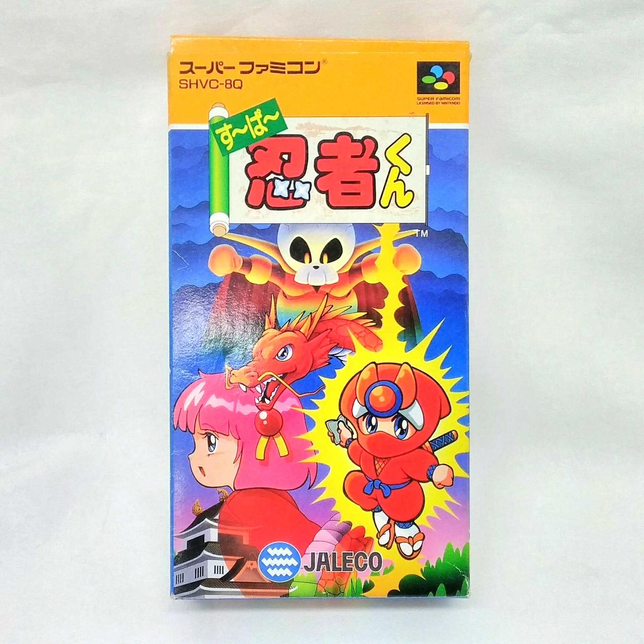 ジャレコ すーぱー忍者くん Hardoffオフモール