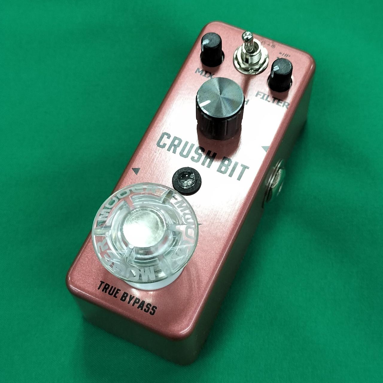 ROWIN|ビットクラッシャー|HARDOFFオフモール（オフモ