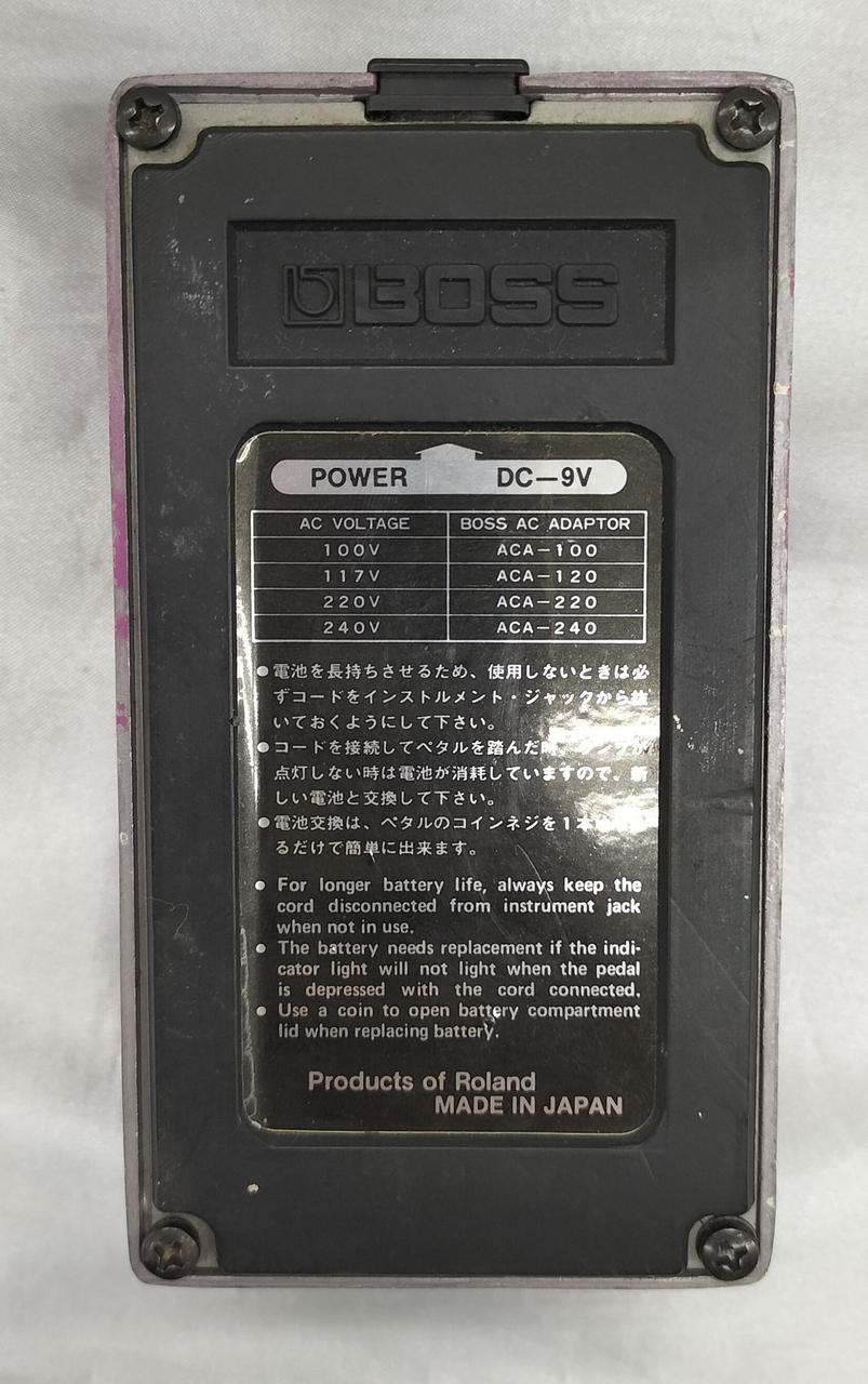 BOSS フランジャー BOSS|フランジャー|HARDOFFオフモール（オフモ）|2010280000164544