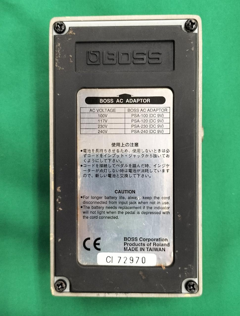 BOSS 1983年 日本製 BF-2 箱取説等完備 極美品 セカスト楽器【公式】 on X: 