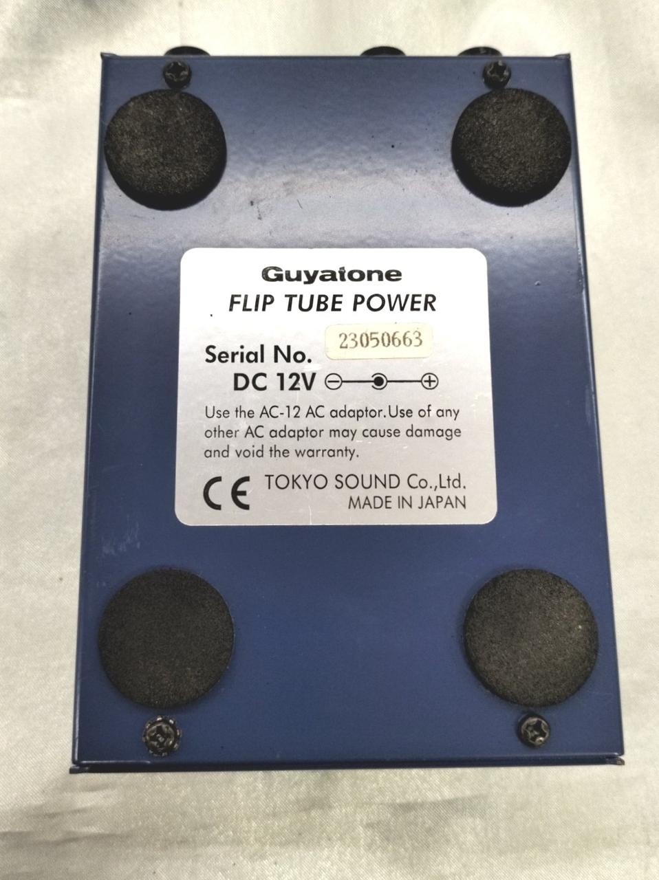 GUYATONE|チューブエコー|【ハードオフ公式通販】オフモール