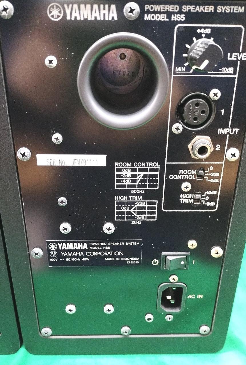 YAMAHA|スタジオモニタースピーカー|【ハードオフ公式通販】オフモール