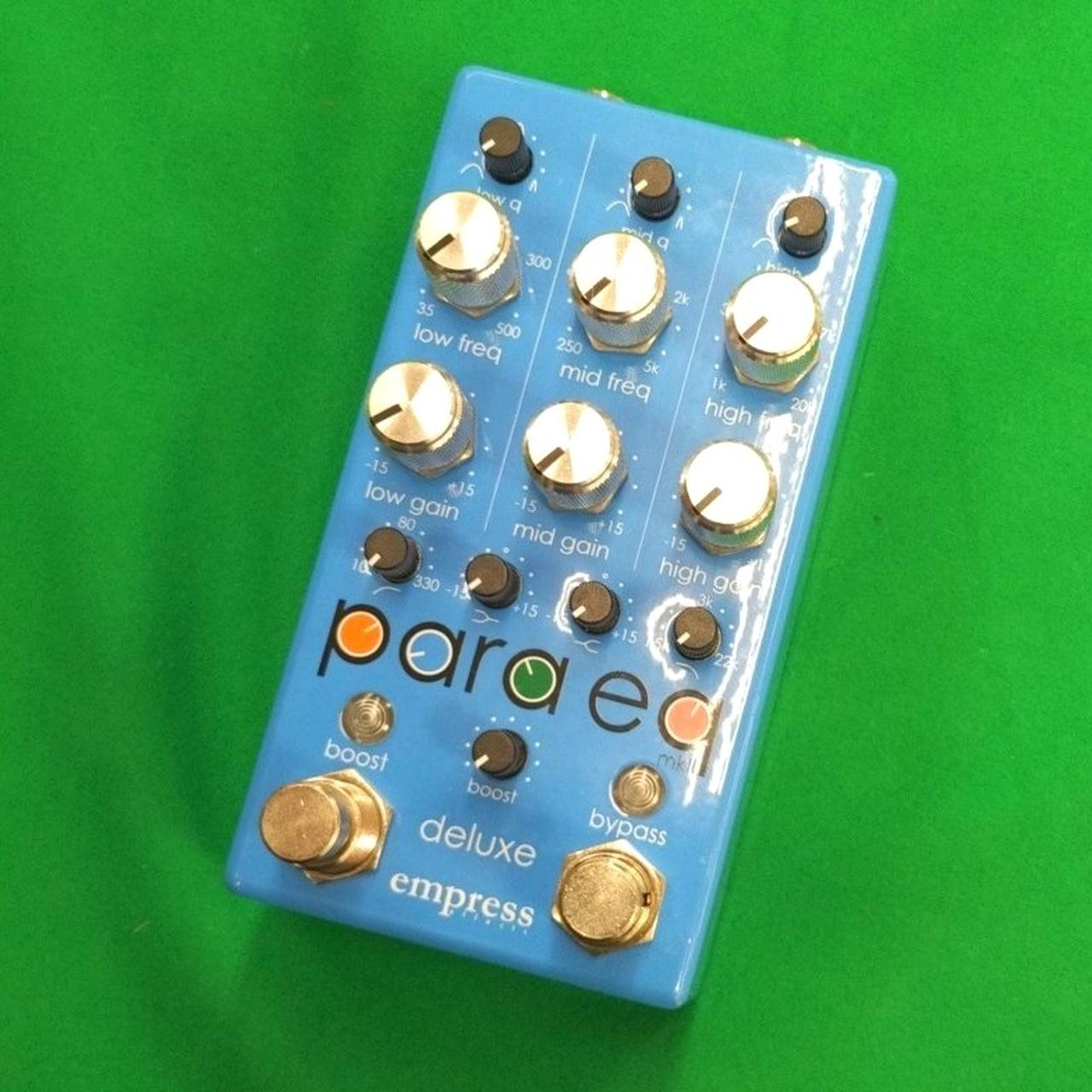 早いもの勝ち　AKAI EX-85P パラメトリックイコライザー EMPRESS EFFECTS|パラメトリックイコライザー|【ハードオフ公式通販