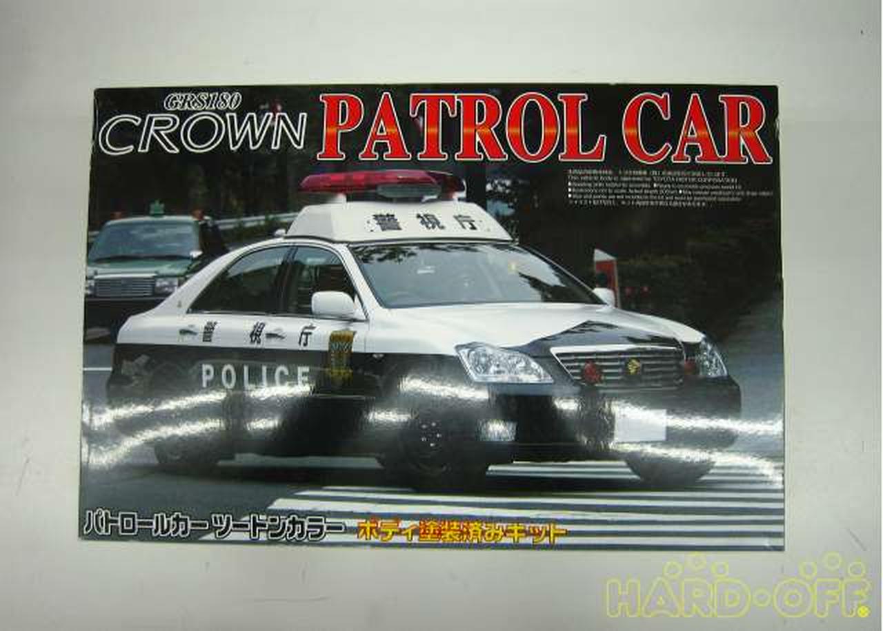 アオシマ パトロールカー ツートンカラー Hardoffオフモール
