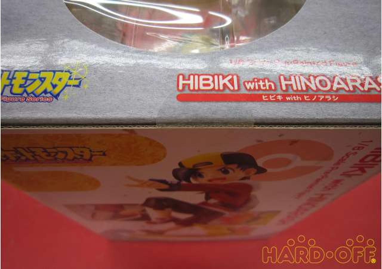 コトブキヤ Kotobukiya Artfx J ヒビキwithヒノアラシ Hardoffオフモール