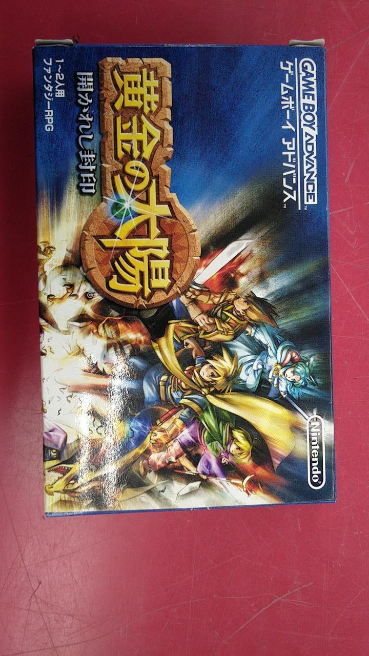 NINTENDO|黄金の太陽 開かれし封印|HARDOFFオフモール（オフモ