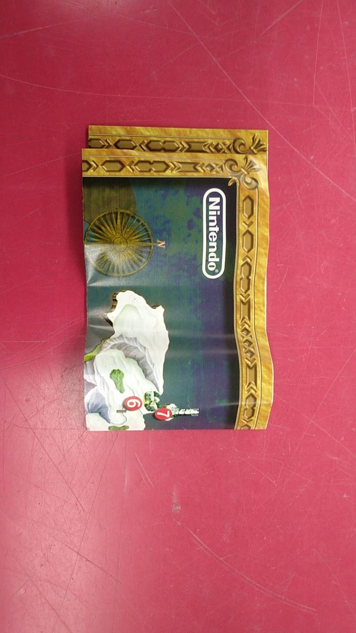 NINTENDO|黄金の太陽 開かれし封印|HARDOFFオフモール(オフモ NINTENDO|黄金の太陽 開かれし封印|HARDOFFオフモール(オフモ