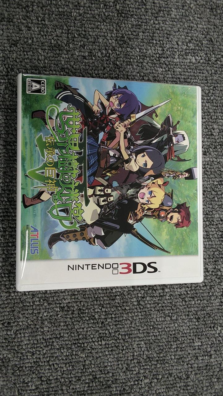 株式会社インデックス|3DSソフト|HARDOFFオフモール（オフモ