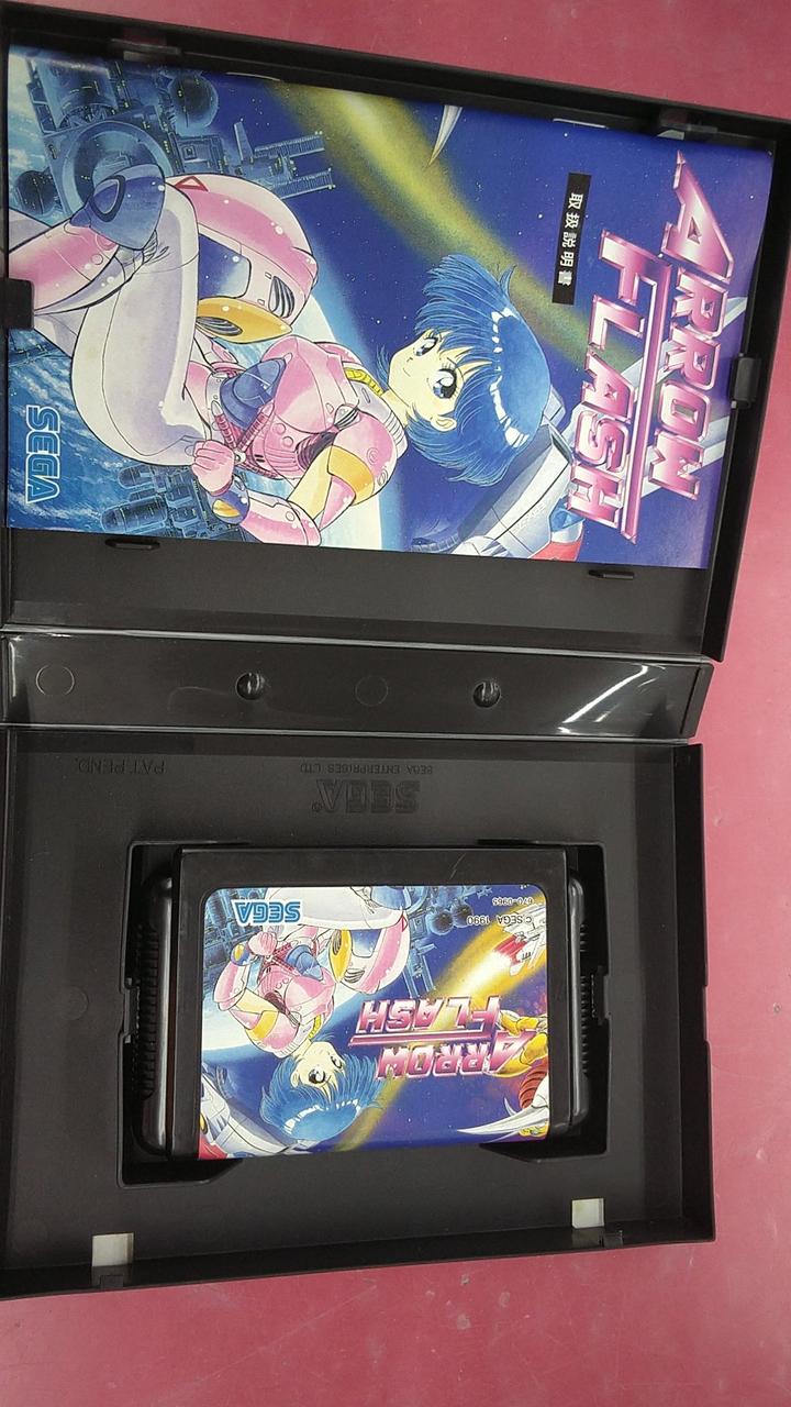 メガドライブソフト中古動作品「AMBITION　OFCAESAR」の出品です。 SEGA|メガドライブソフト|【ハードオフ公式通販】オフモール