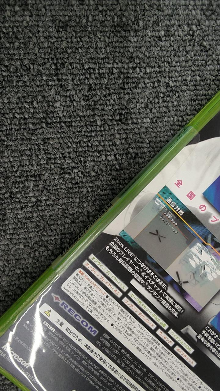 RECOM|XBOXソフト|【ハードオフ公式通販】オフモール|2010300000109289