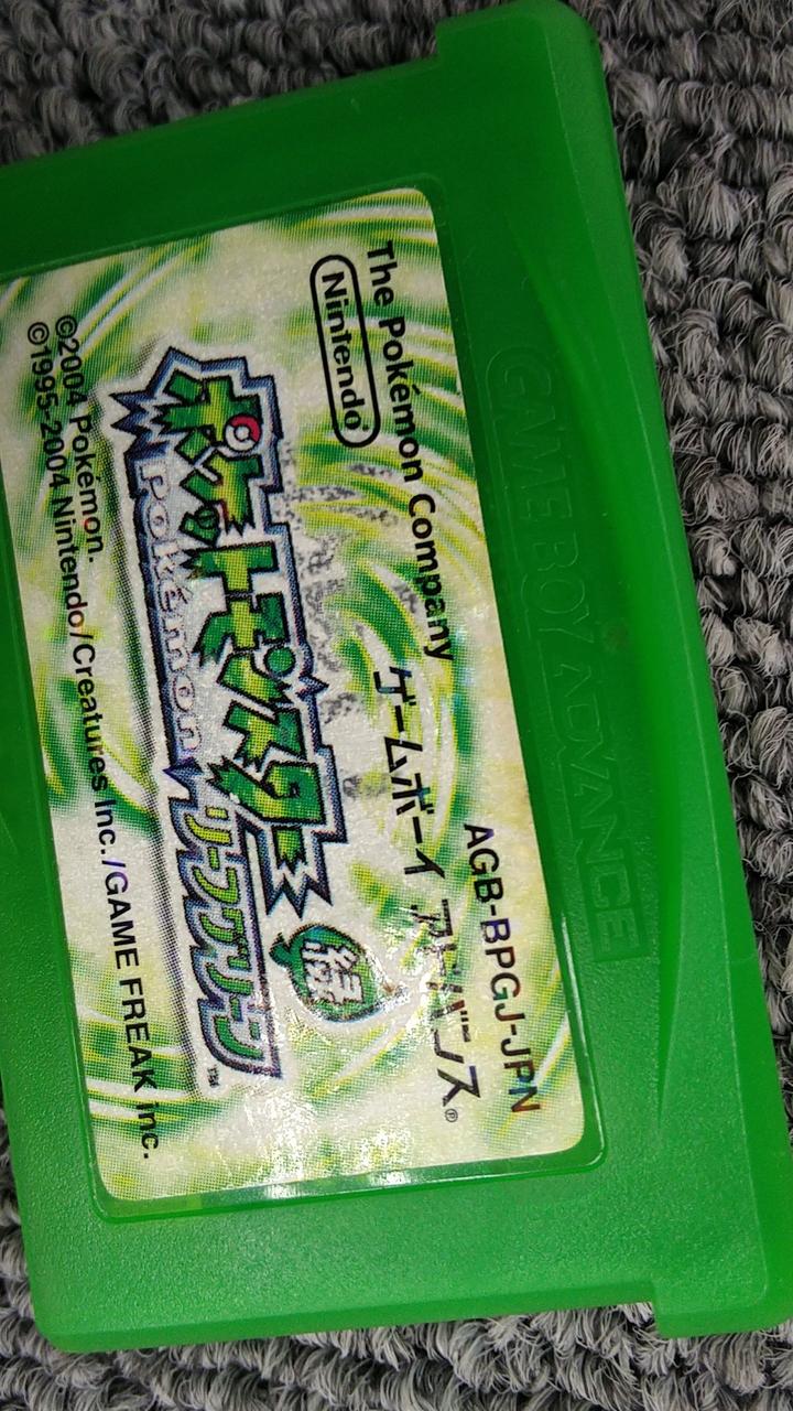 少しヨゴレあり