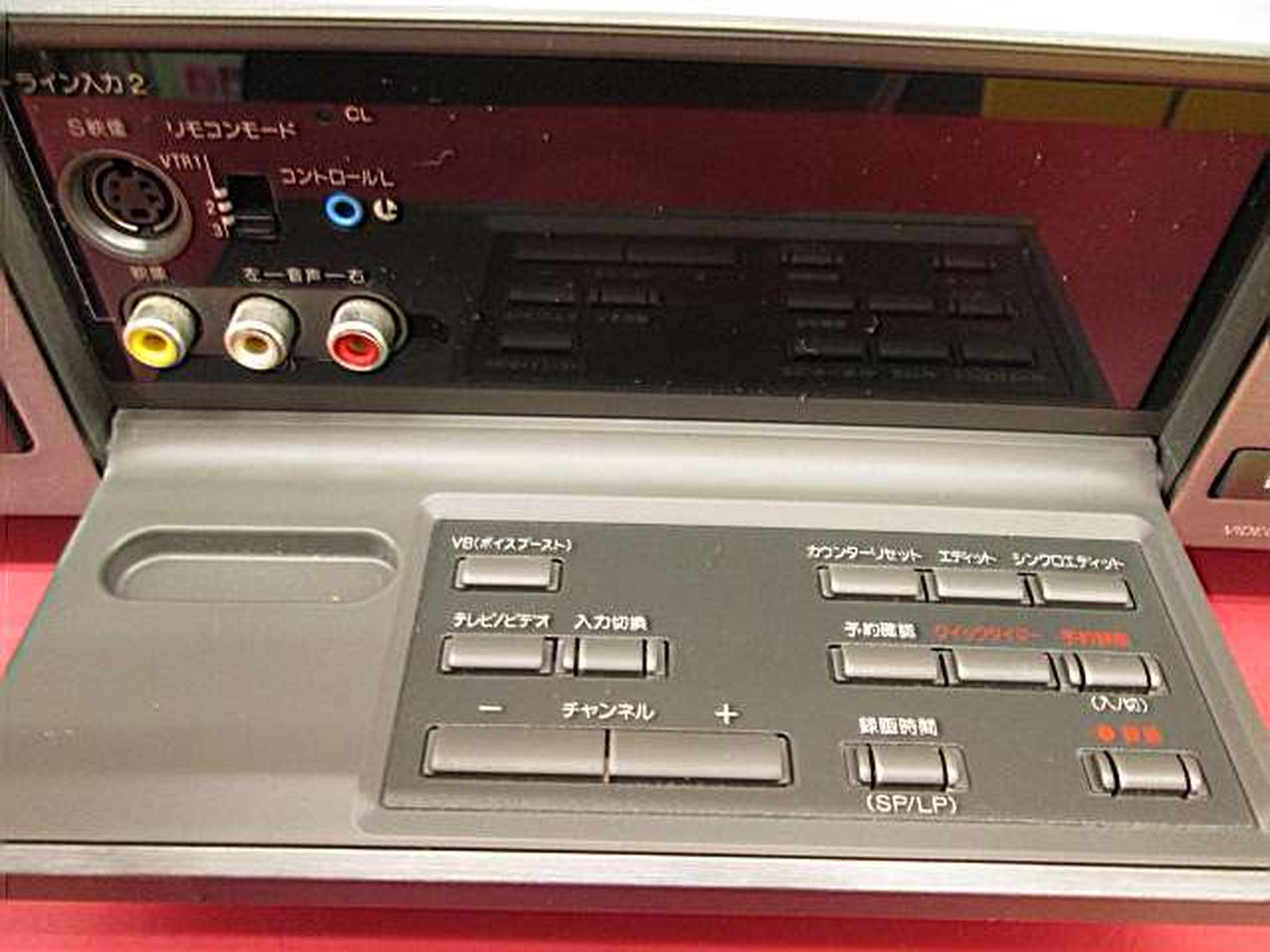 ソニー(SONY)|AVアクセサリ関連|HARDOFFオフモール（オフモ