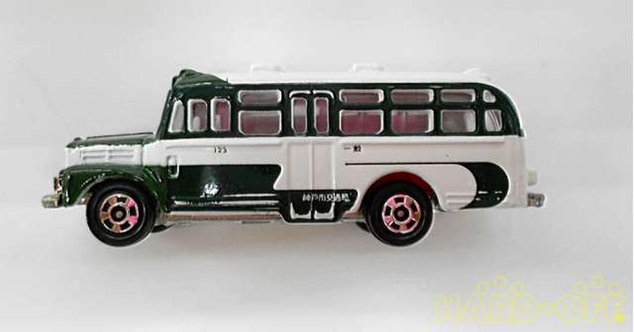 トミー Tomy トミカ 神戸市営バス 七十周年記念 路線バスセット Hardoffnetmall Webno