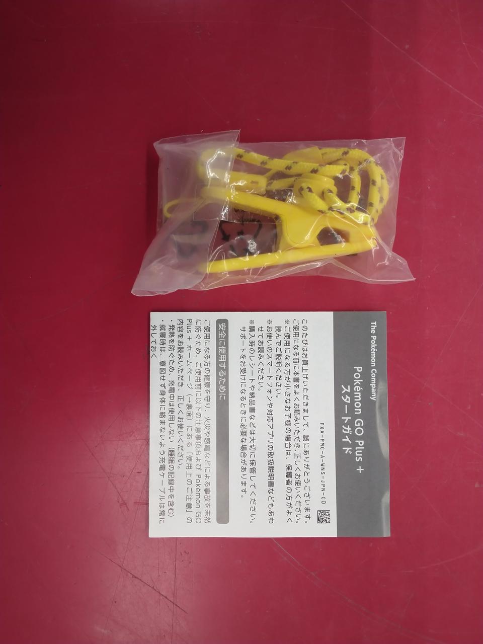 受電ケーブルのみ欠品です