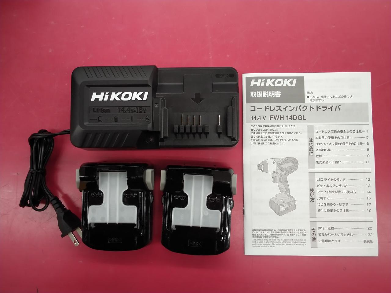 コードレスインパクトドライバ コードレスインパクトドライバ 10.8V FWH12DAL(2ES) 電池2個付
