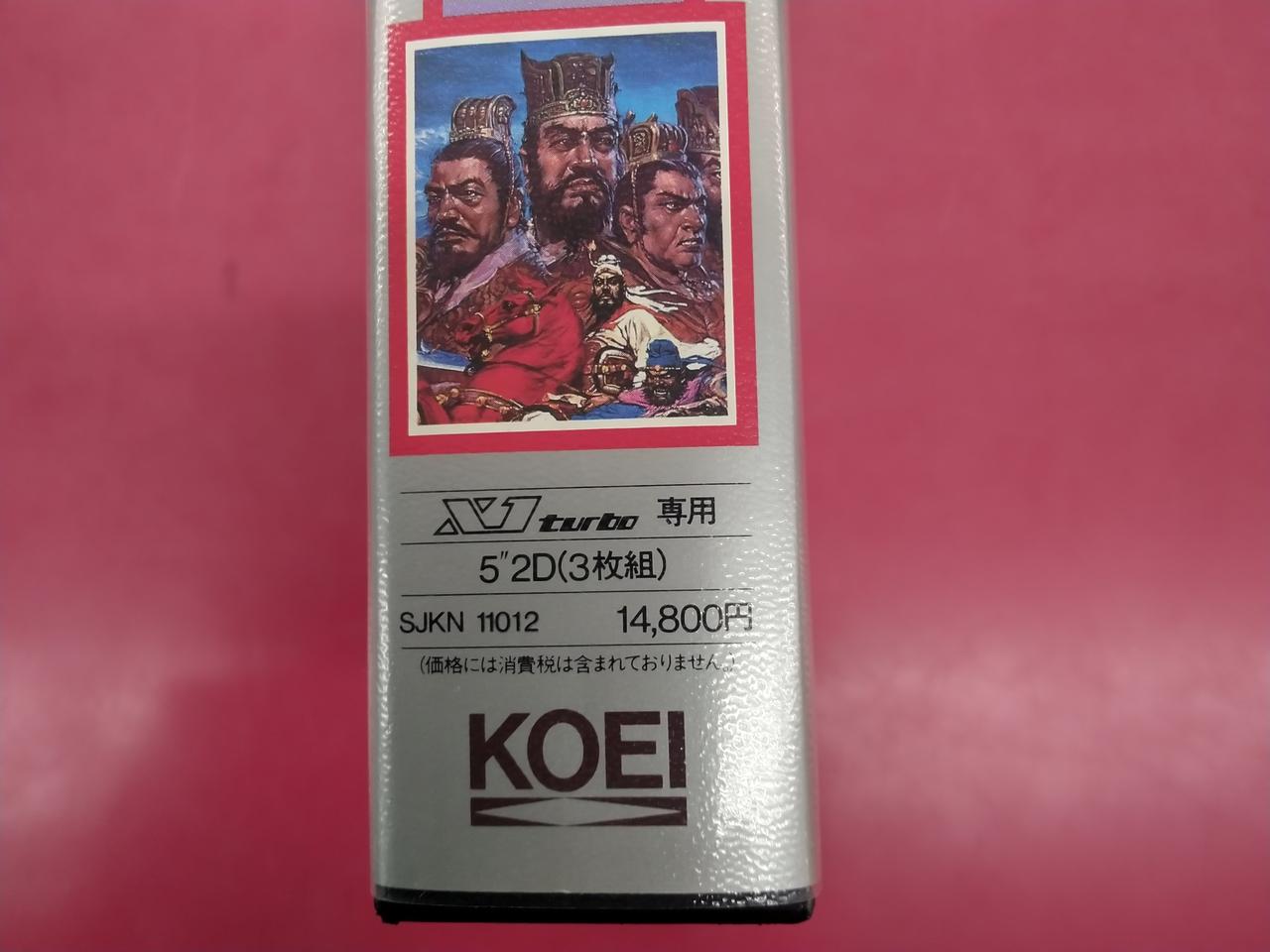 X1 tubo用ソフトです。