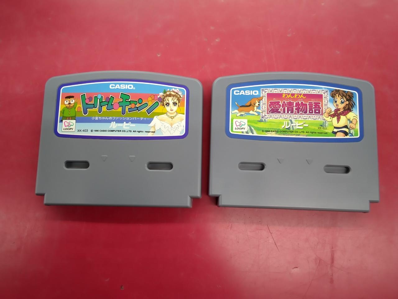 ソフト✕２本付属