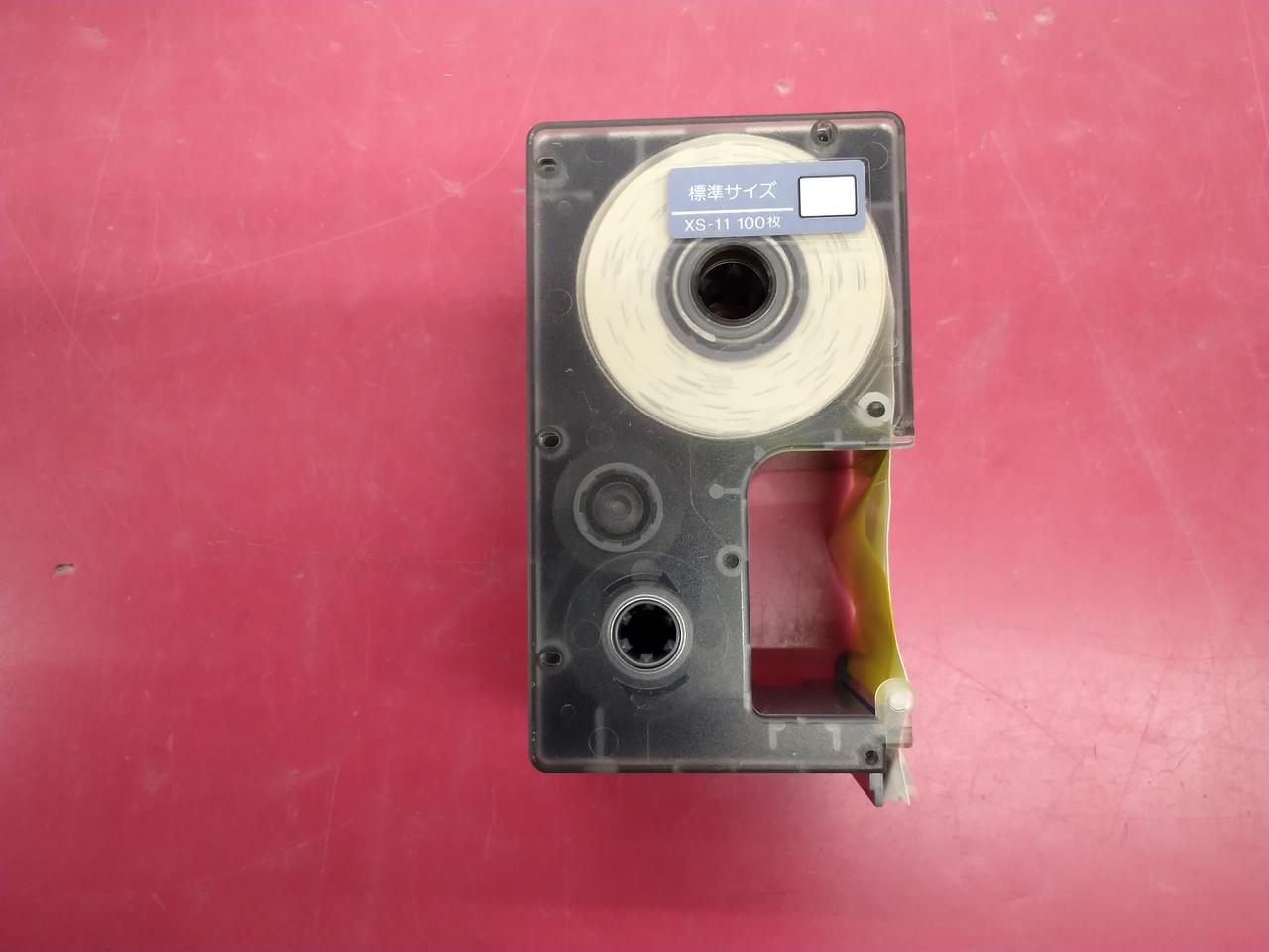 開封済のシールカートリッジ１本付属