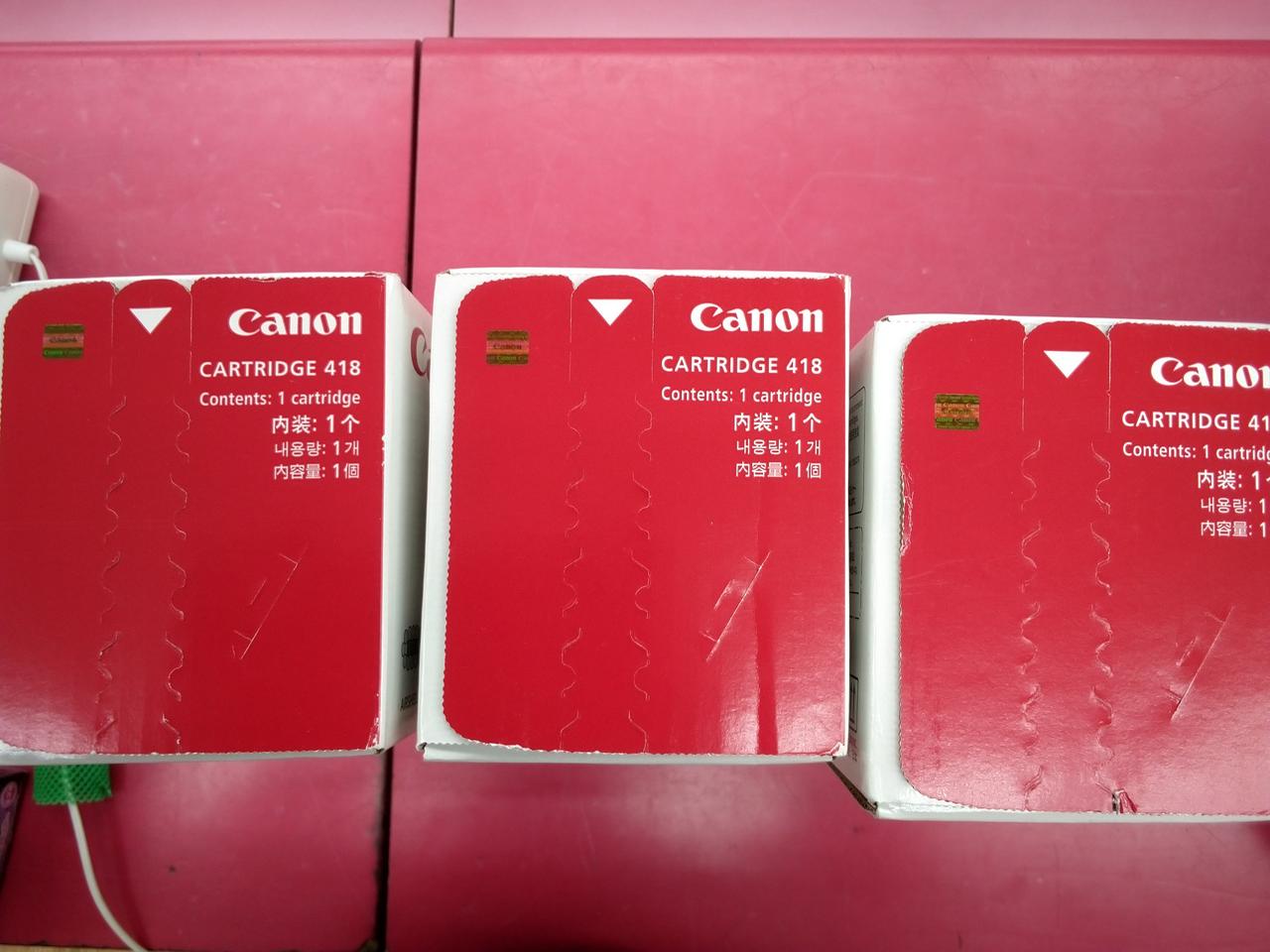 未開封品ですが使用期限が切れいます