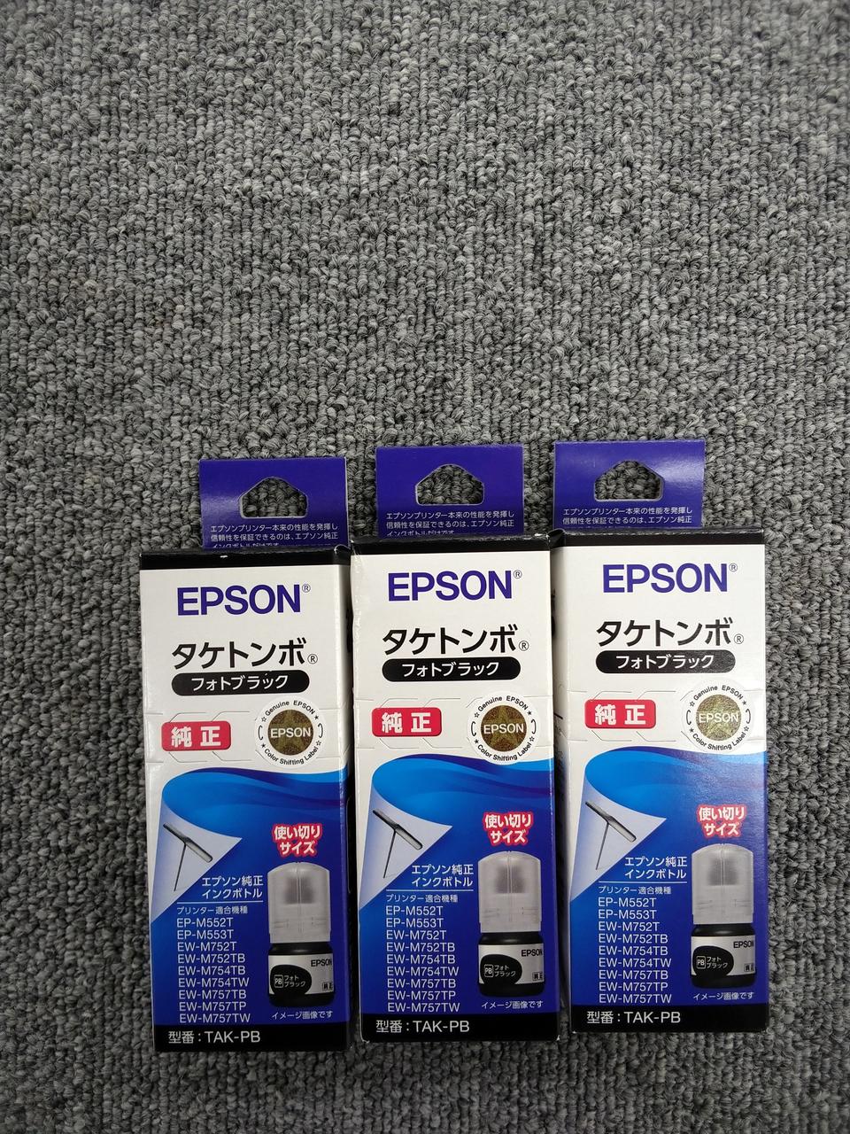 未開封品です