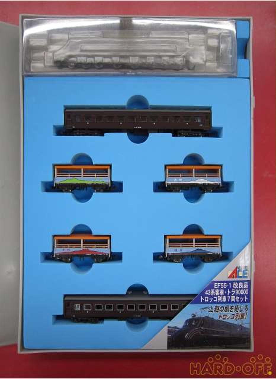 EF55-1 改良品 43系客車 トラ90000トロッコ列車 Nゲージ 鉄道模型