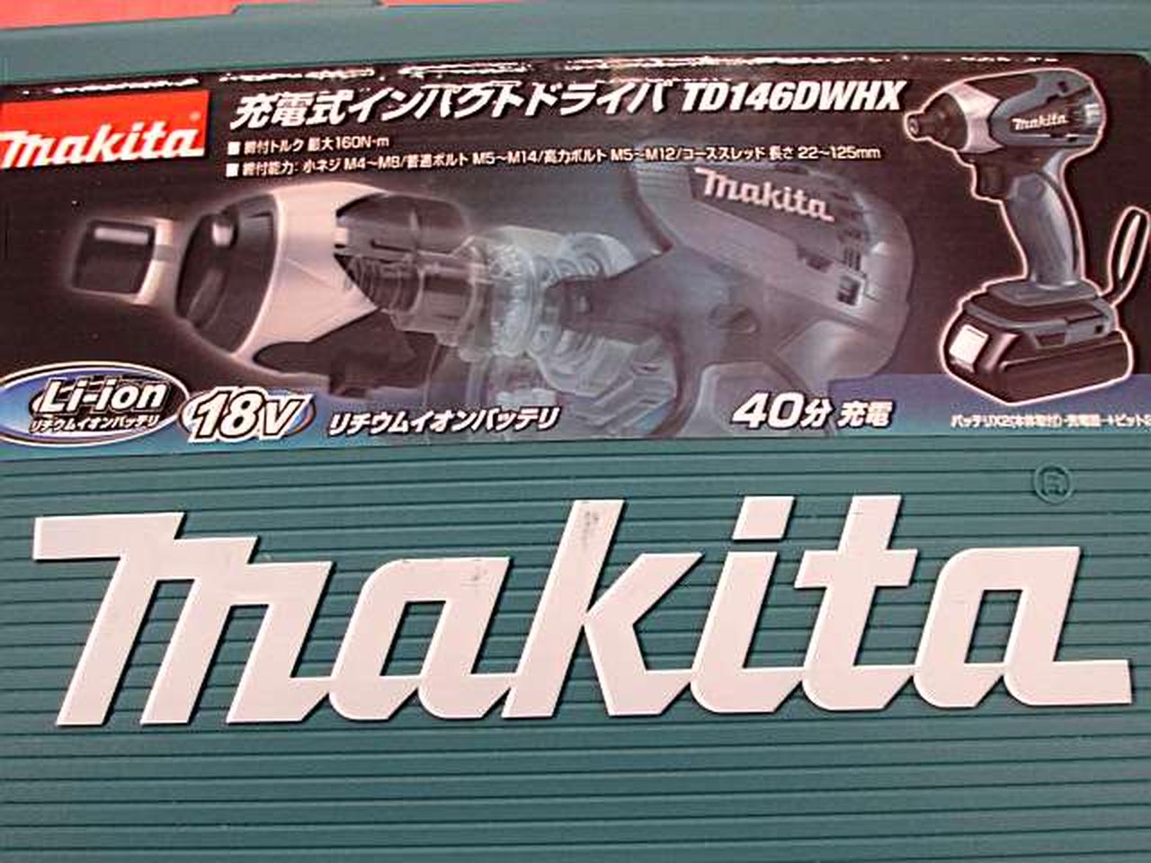 Makita インパクトドライバー TD146DWHX （※バッテリー1個のみ）