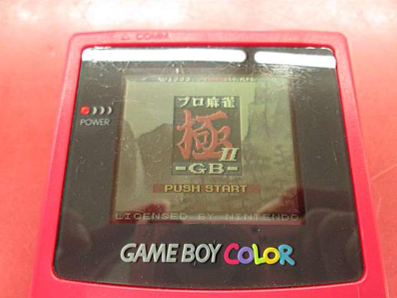 ＊ソフトは付属しません