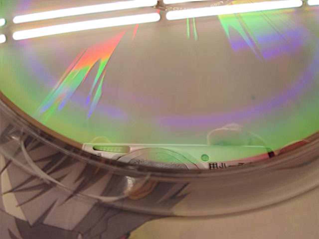 ツヴァイ2巻キズがあります