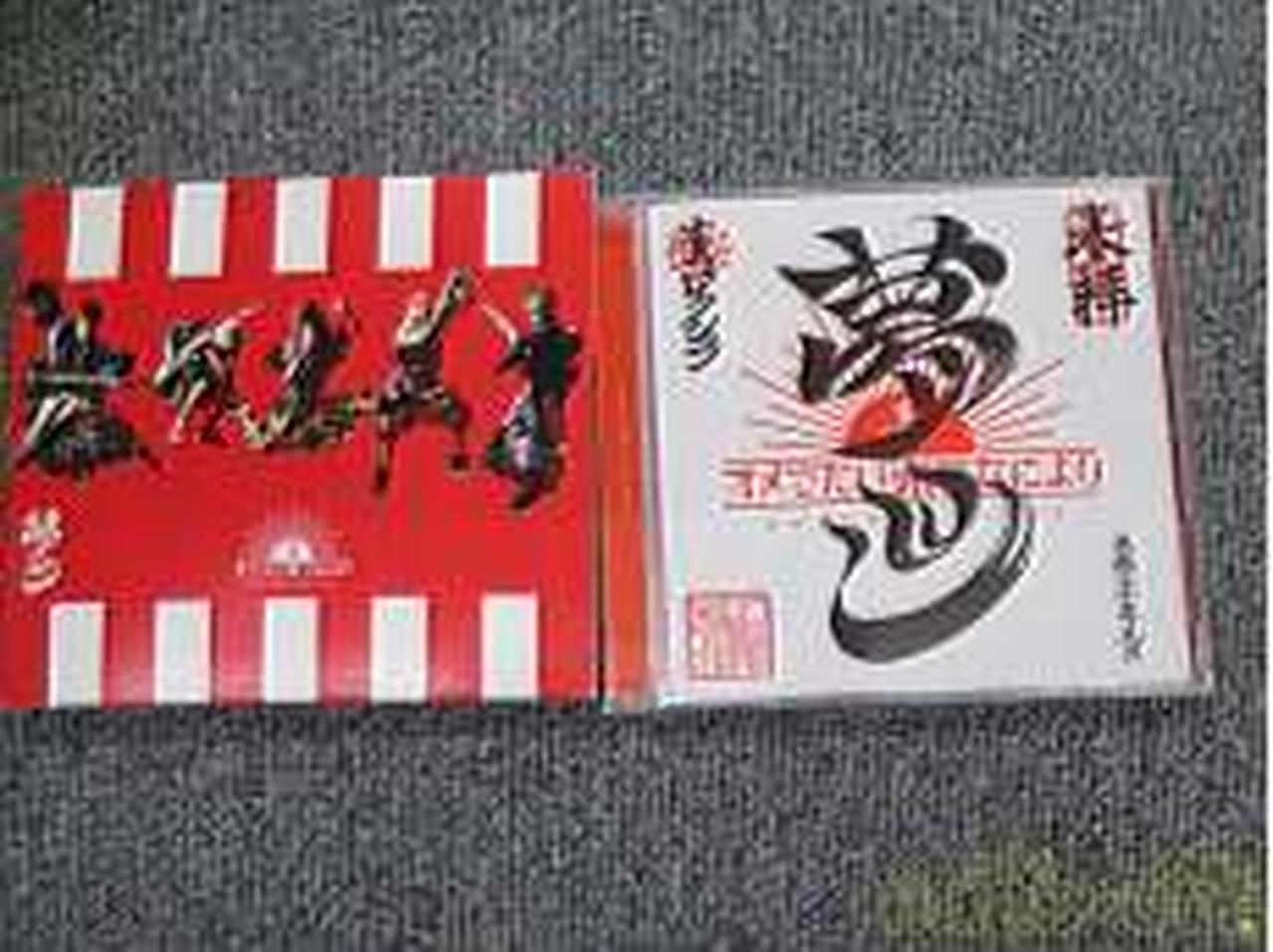 スレキズ等あり