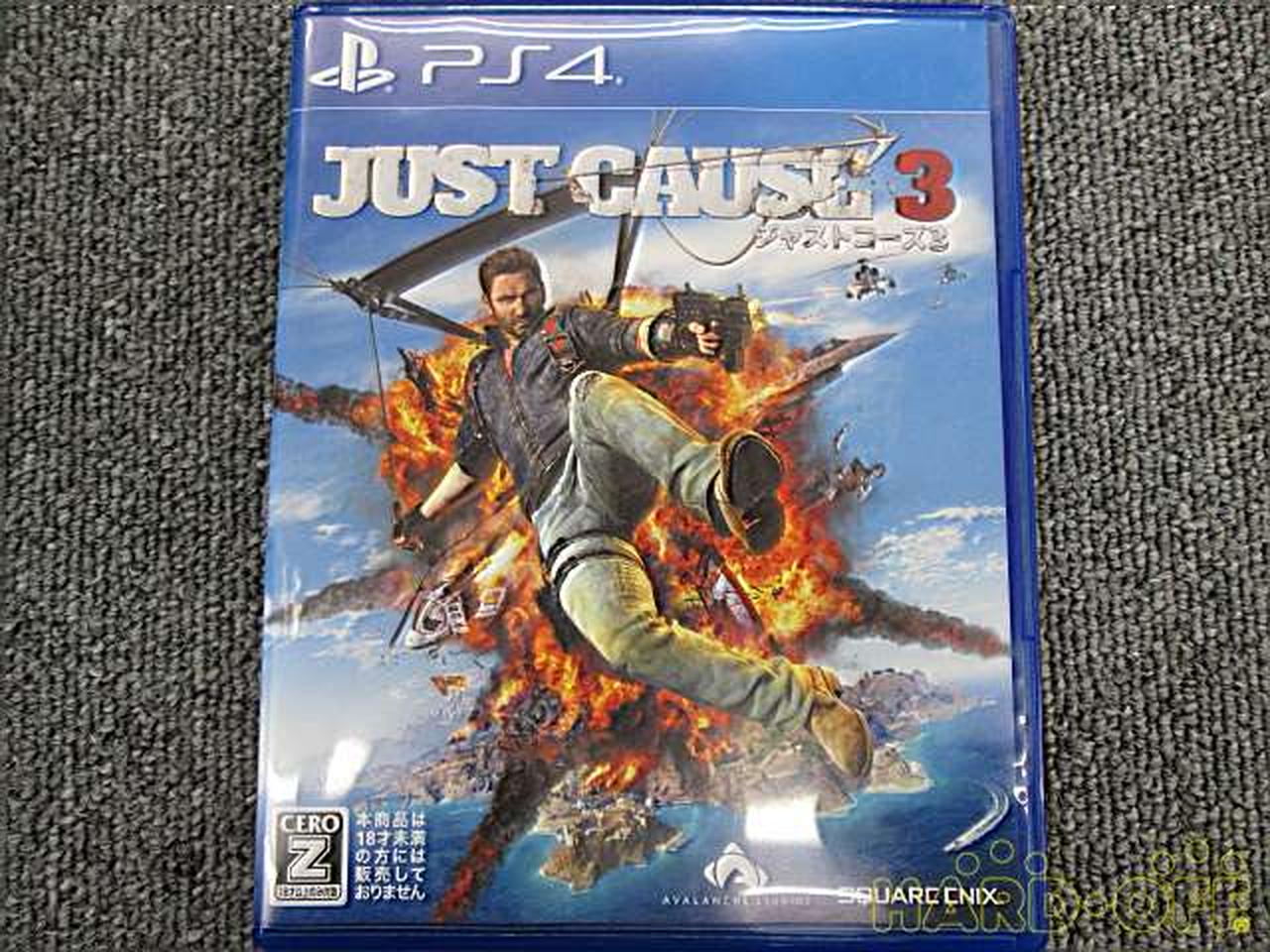 Square Enix Just Cause 3 Hardoffオフモール