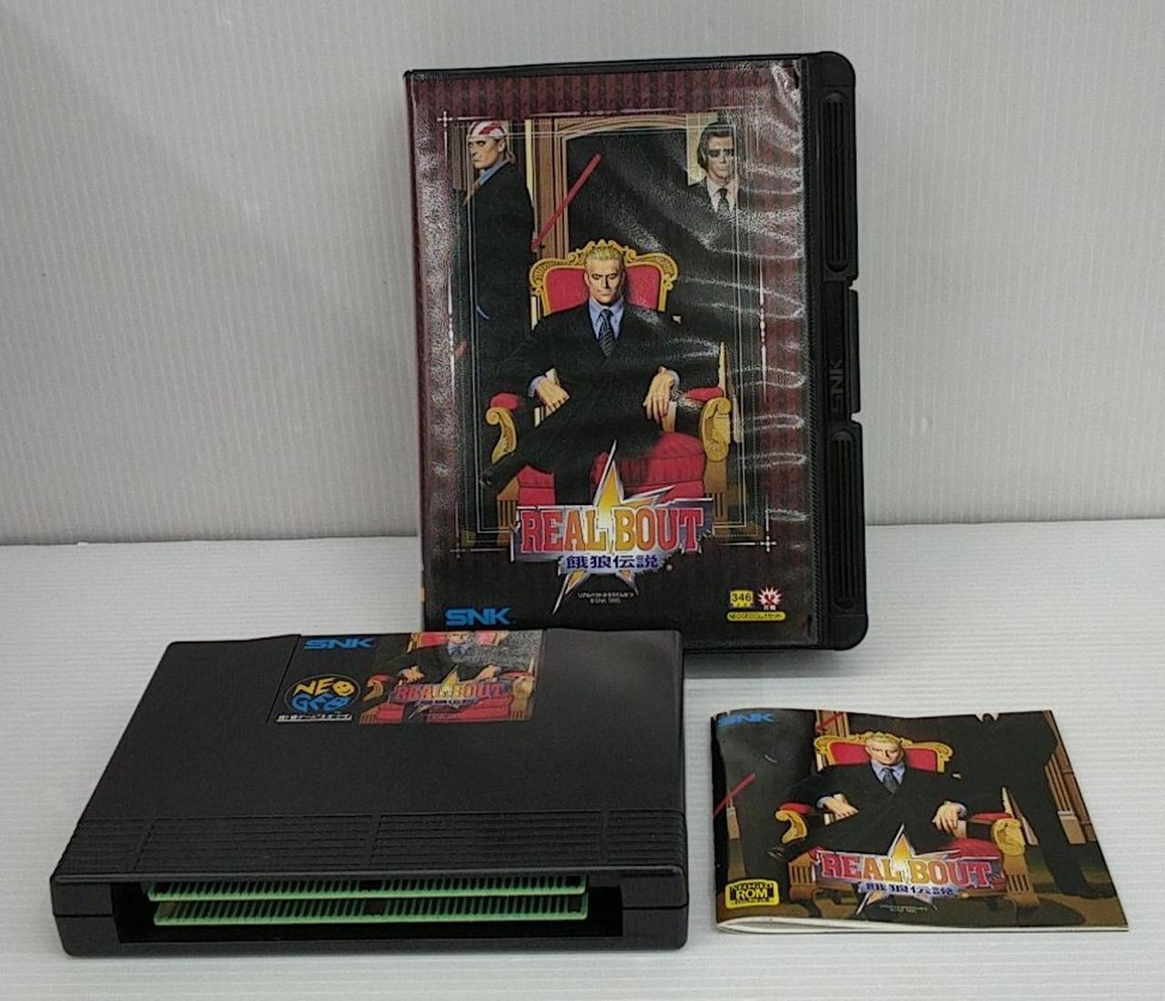 SNK|NEOGEOソフト|HARDOFFオフモール（オフモ）|2010400000107124