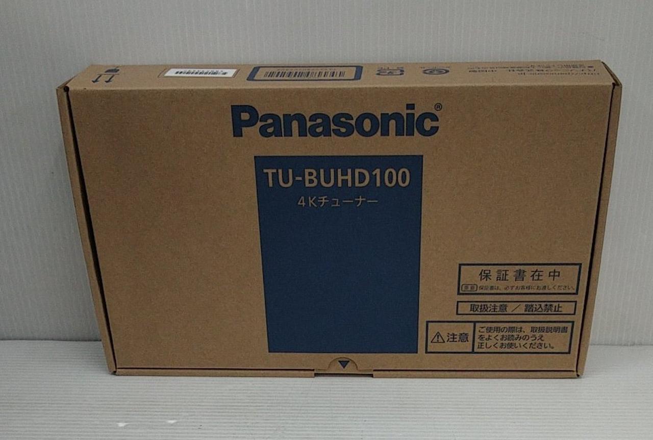 PANASONIC|4Kチューナー|【ハードオフ公式通販】オフモール