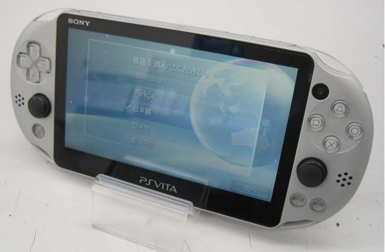 ソニー(SONY)|PS Vita|HARDOFFオフモール（オフモ）|2010410000131205