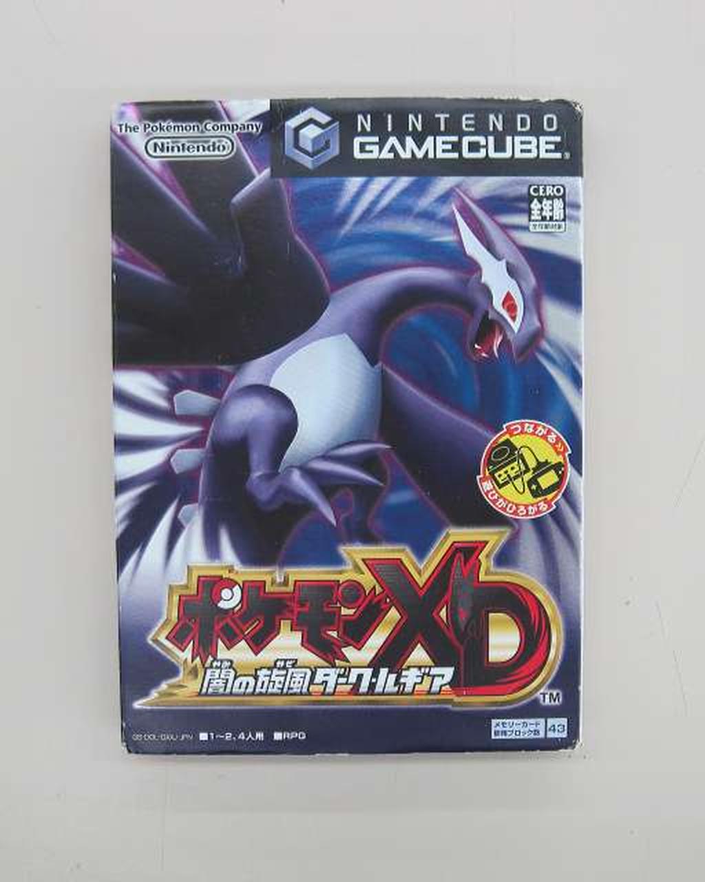 【ソフトのみ】ポケモンゲーム6本セット 任天堂 GB ソフトのみ (4種セット) ポケットモンスター 赤・青