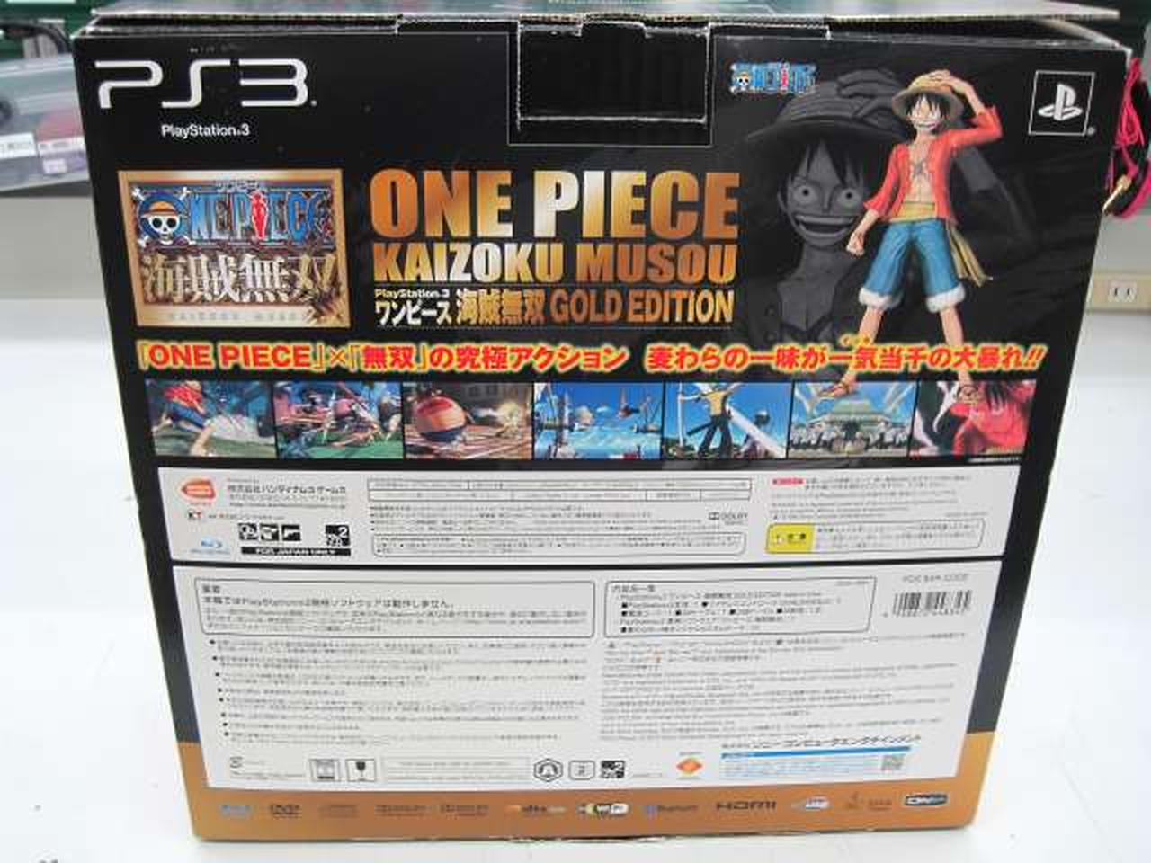 6-214 PS3 ワンピース海賊無双 ゴールドエディション 黄金色のPS3本体がセットになった「PlayStation 3 ワンピース