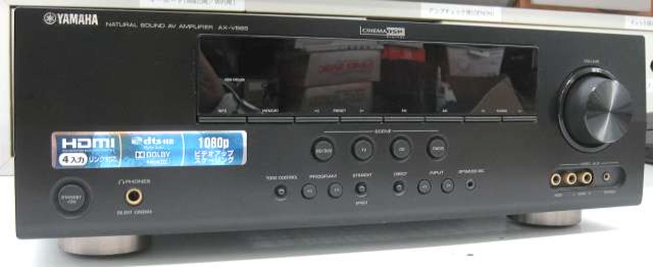 ヤマハ(YAMAHA)|AVアンプ|HARDOFFオフモール（オフモ）|2010410000134530