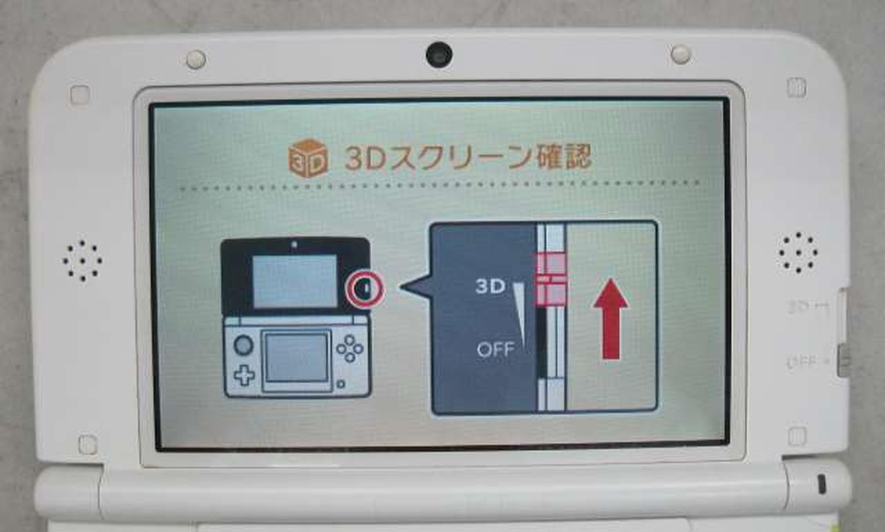 値下げ交渉⭕️ 3DS DS Wii WiiU カセット DSLL本体 まとめ売り 値下げ