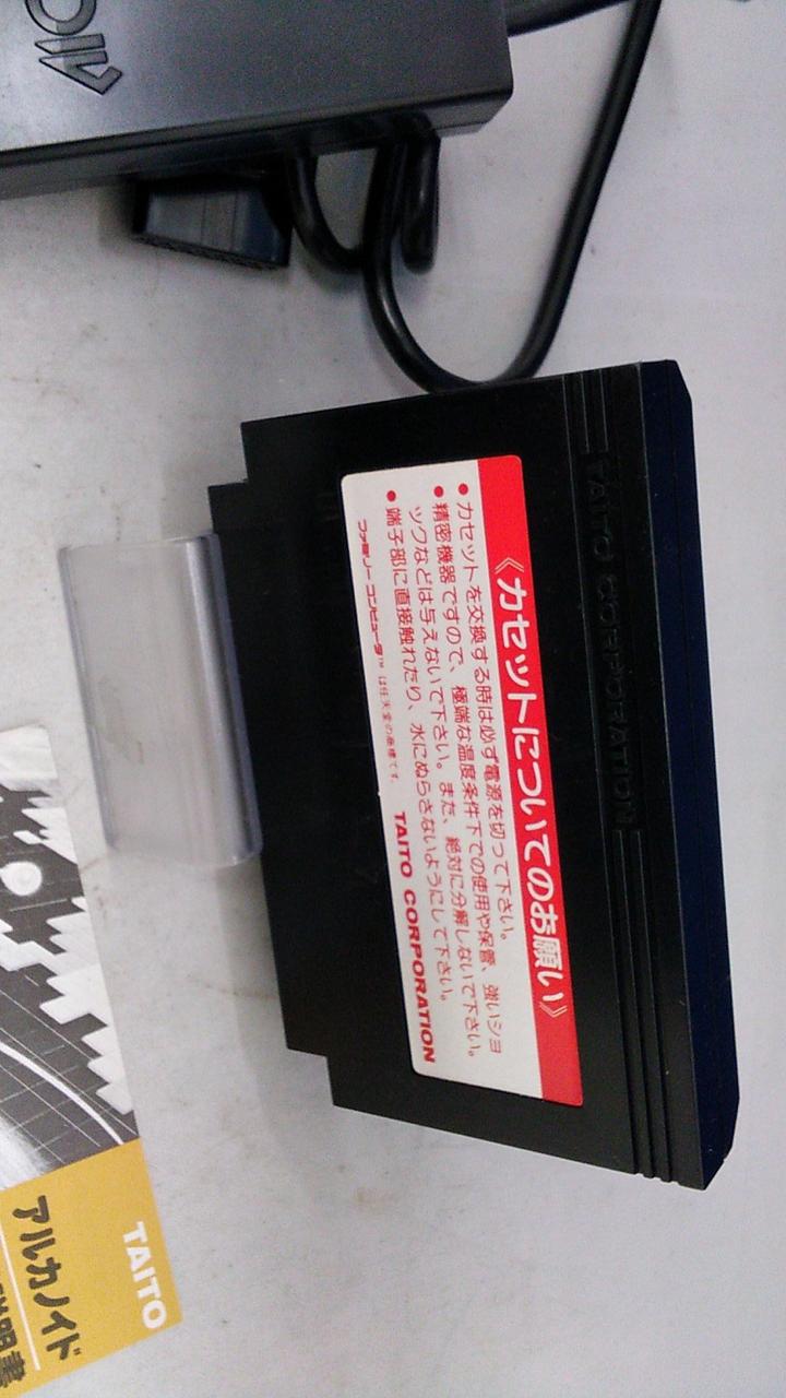 アルカノイド TAITO タイトー(TAITO)|アルカノイド|HARDOFFオフモール（オフモ