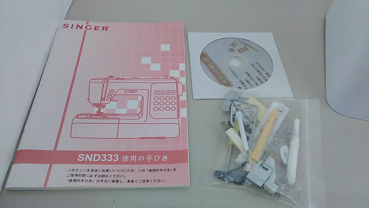 決算セール！シンガー コンピュータミシン SND333　中古① 決算セール！シンガー コンピュータミシン SND333 中古①