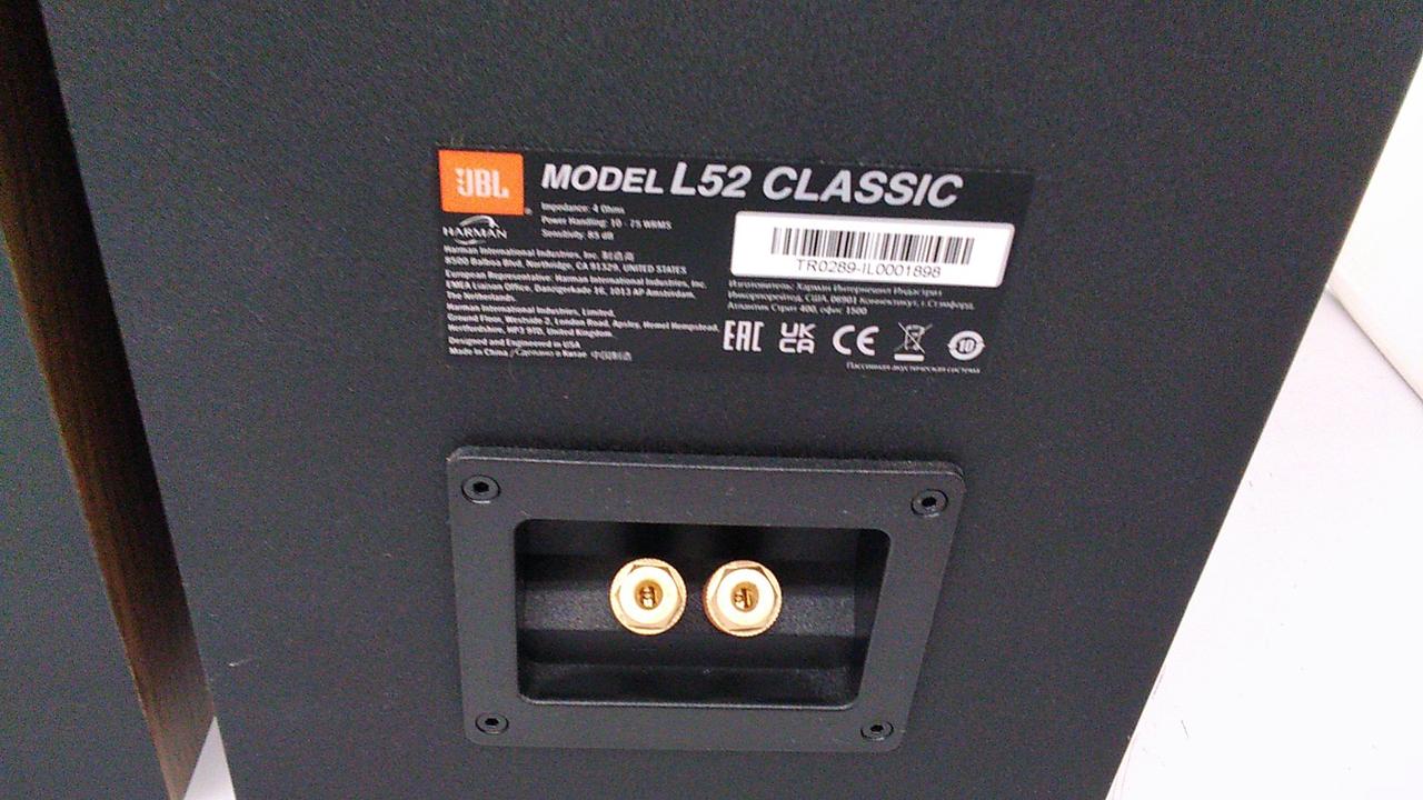 ジェービーエル(JBL)|JBL スピーカー ペア L52 CLASSIC|HARDOFF