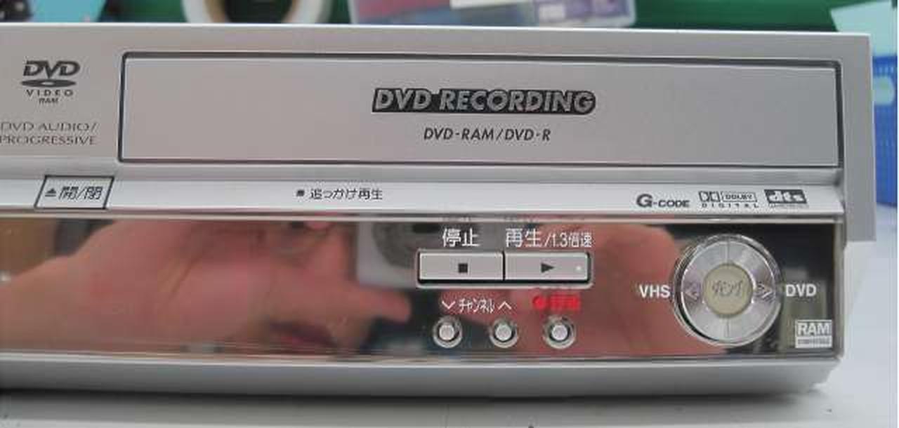 パナソニック(PANASONIC)|VHS/DVDレコーダー|HARDOFFオフモール