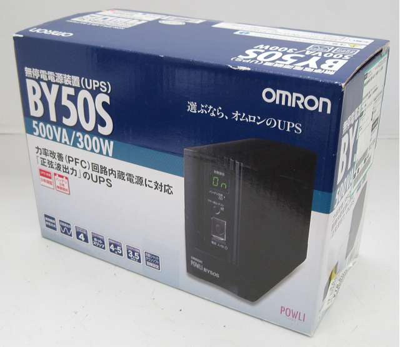 OMRON BY50S UPS 500VA/300W