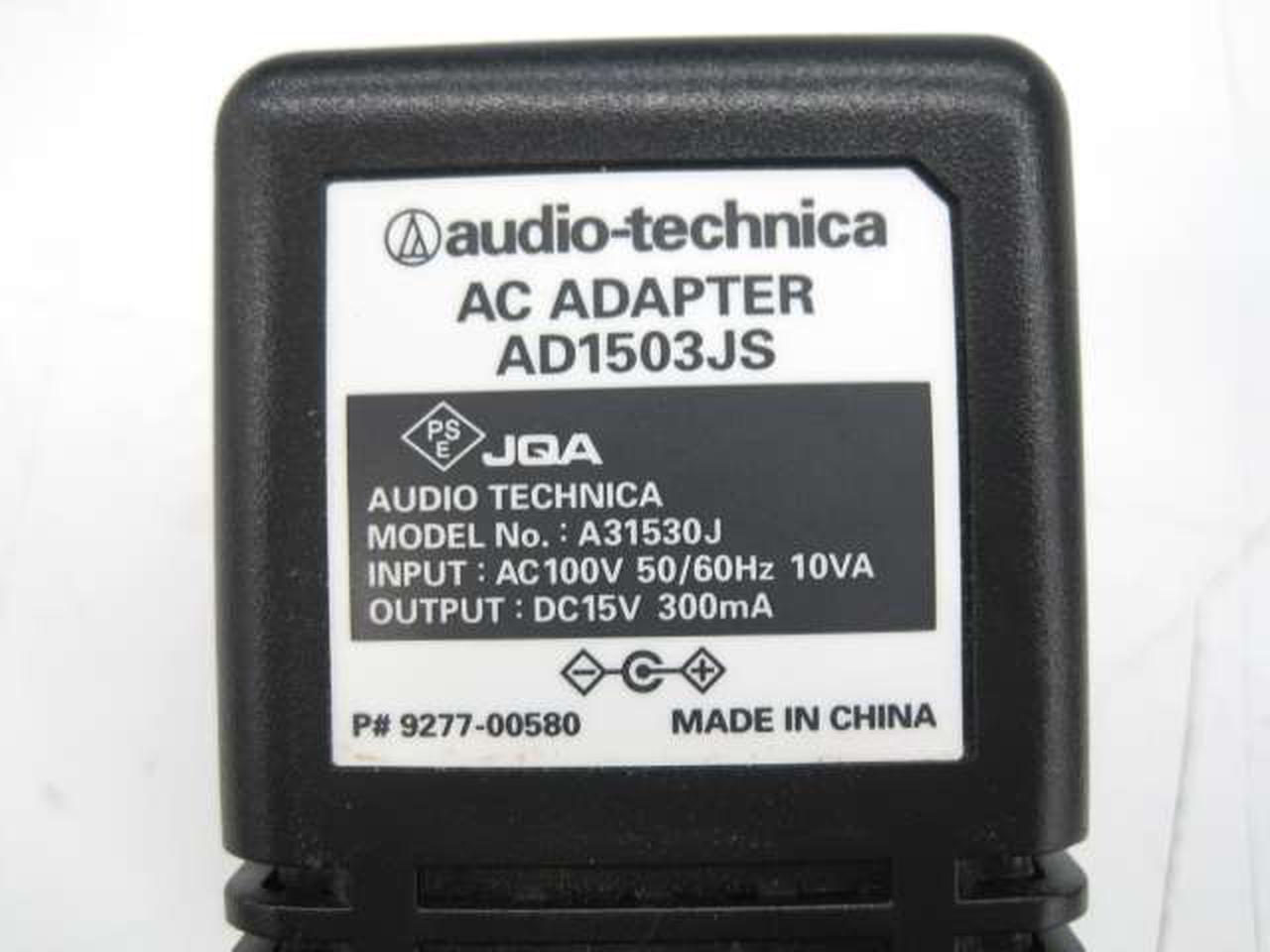 audio-technica コラボレーションワイン　干渉用で! オノ セイゲン氏によるオーディオテクニカAT50インプレッション