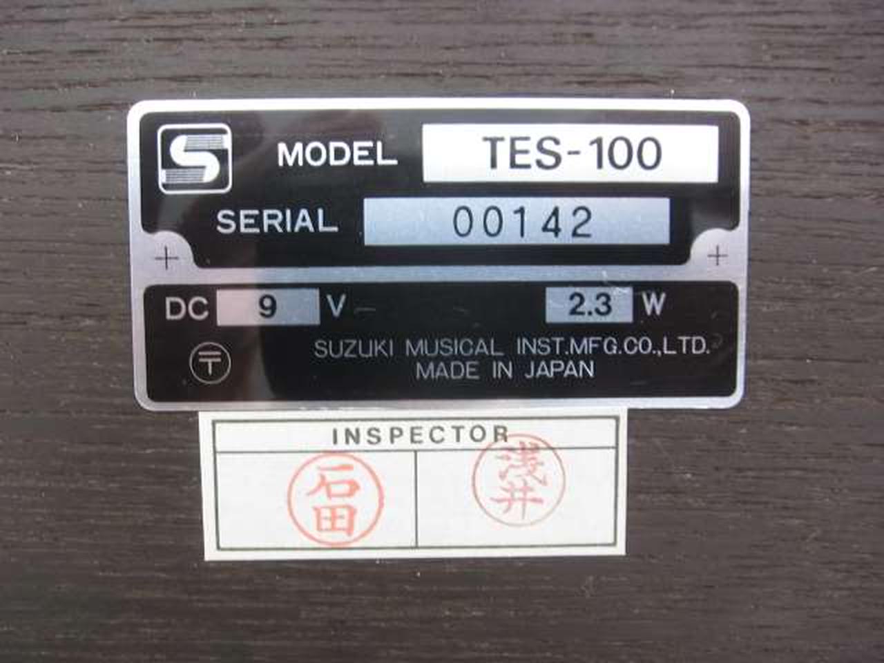 送料無料 SUZUKI【和楽/TES-100】大正琴 専用ハードケース付 送料無料 SUZUKI【和楽/TES-100】大正琴 専用ハードケース付