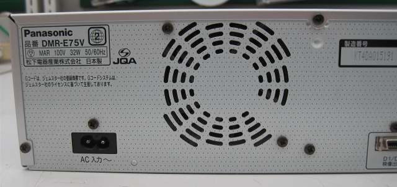 動作確認済み Panasonic DVDビデオレコーダー DMR-E75V Amazon | パナソニック DVDレコーダー VHSビデオ一体型 DIGA DMR