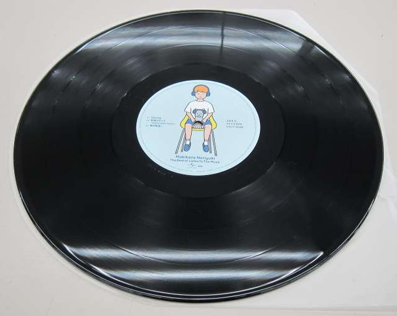 GOMAさんのレコード2枚セット！ ムーン(MOON)|槇原敬之 UPJY-9087|HARDOFFオフモール（オフモ