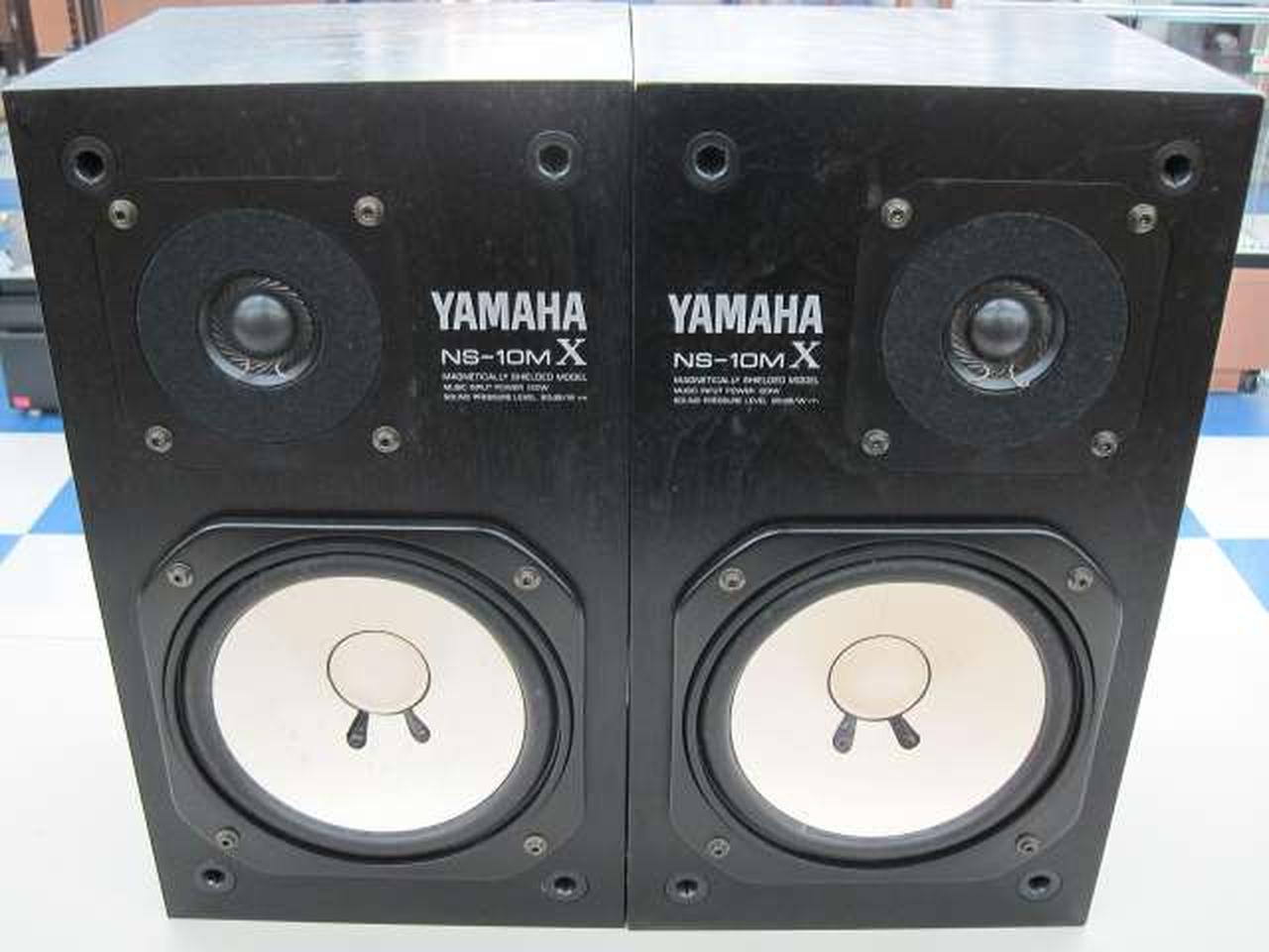 YAMAHA NS-10MXの仕様 ヤマハ