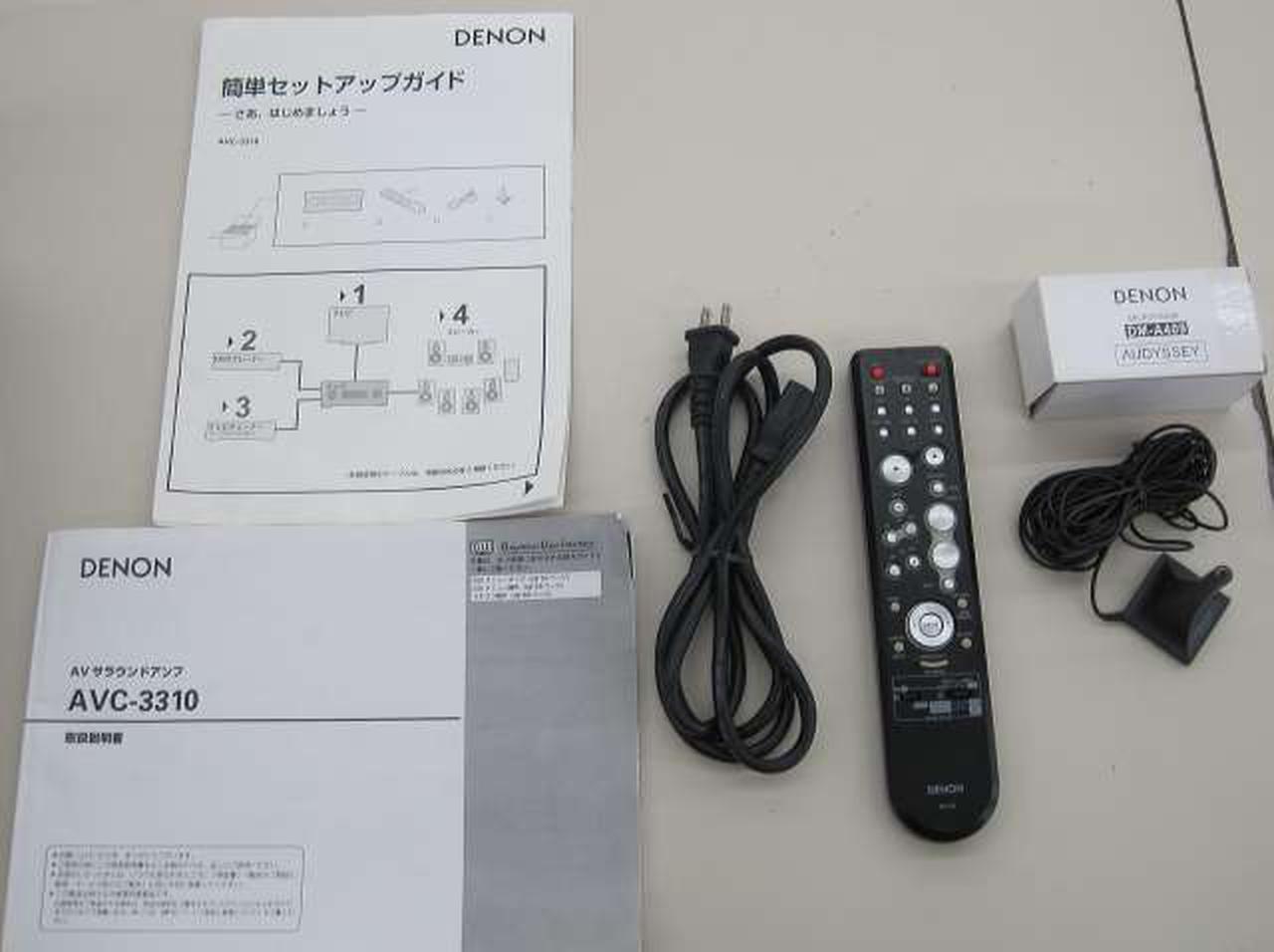 DENON AVC-3310AVアンプ ジャンク フロントパネル破損 動作確認済 デノン / デンオン(DENON)|AVアンプ|【ハードオフ公式通販】オフモール