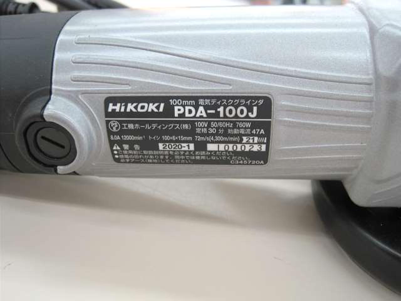 【再々値下】　日立グラインダー　PDM100A Yahoo!オークション -「pda100a」(ディスクグラインダー) (研削
